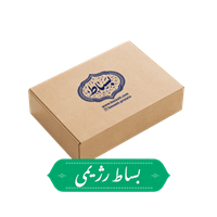 جوجه کباب کریمخانی
